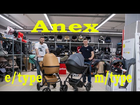 Видео: Все отличия Anex mtype и Anex etype