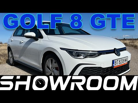 Видео: Volkswagen GOLF 8 GTE - Ревю и тест на динамика и разход!