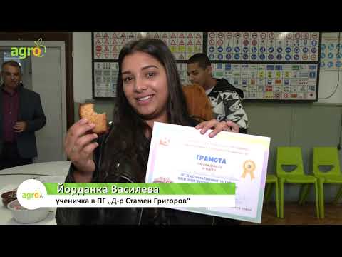 Видео: Столичната професионална гимназия „Д-р Стамен Григоров“ отбеляза патронния си празник