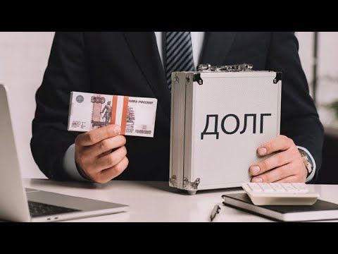 Видео: ЗАКРЫТЬ ВСЕ ДОЛГИ…РИТУАЛ МОЕЙ ПРАБАБУШКИ…ОЧЕНЬ СИЛЬНО…ДЛЯ ВСЕХ…
