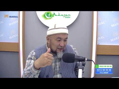 Видео: Чубак ажы СУРОО-ЖООП (8-май, 2020) 2-бөлүк/Марал радиосу