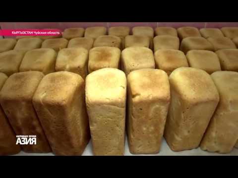 Видео: Воспитанники детдома в Орловке рискуют остаться без еды и тепла