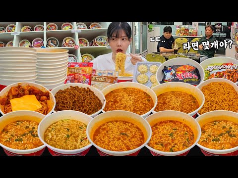 Видео: Я попробовал все виды рамена, и босс был удивлен🍜Korean ramyeon eating show mukbang