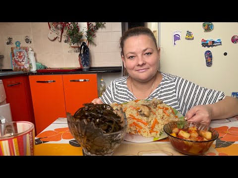 Видео: Готовлю ПЛОВ, салат с морской капусты. Что я купила в китайском магазине распаковка.