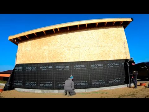 Видео: КАК МОНТИРОВАТЬ ВЕТРОЗАЩИТУ НА СТЕНЫ КАРКАСНОГО ДОМА