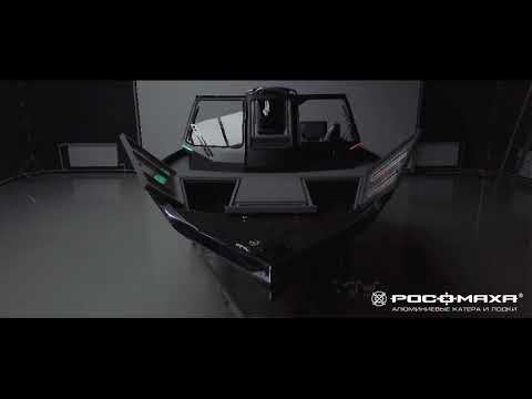 Видео: Обзор лодки для рыбалки и путешествий Росомаха R6000В Спорт