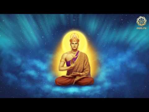 Видео: Вималакирти Нирдеша  Сутра часть 2 (Сутра поучений Вималакирти) Куяшов А.