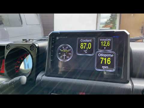 Видео: ТЕПЕРЬ КАК В САМОЛЕТЕ ДЖИМНИ КОНТРОЛЬ ДВИГАТЕЛЯ