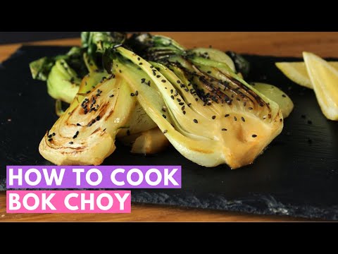 Видео: Как приготовить бок-чой всего из 4 ингредиентов!