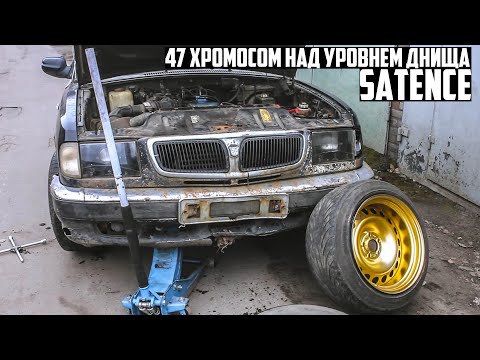 Видео: Низкая Волга