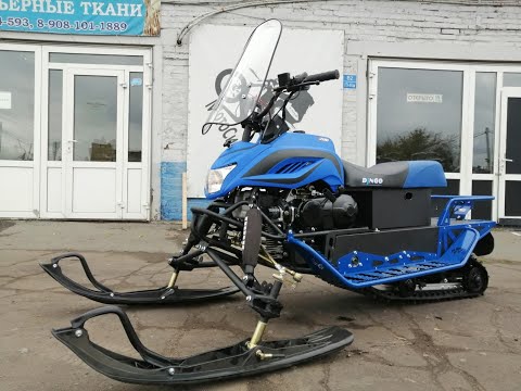 Видео: НАРОДНЫЙ СНЕГОХОД IRBIS DINGO T-200