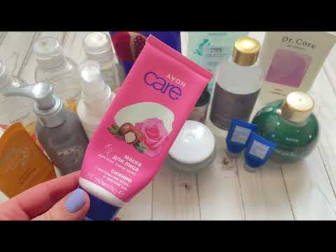 Видео: ПУСТЫЕ БАНОЧКИ УХОДОВОЙ КОСМЕТИКИ // FABERLIC, AVON 🛒