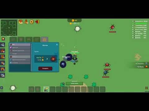 Видео: опять играю на гриндшторме с рандомами /Dynast.io