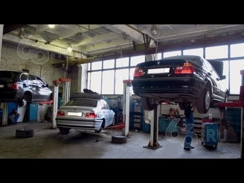 Видео: Автосервис. Обман с гарантией
