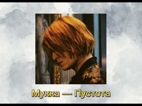 Видео: Плейлист Сергея Разумовского/Playlist Sergey Razumovsky