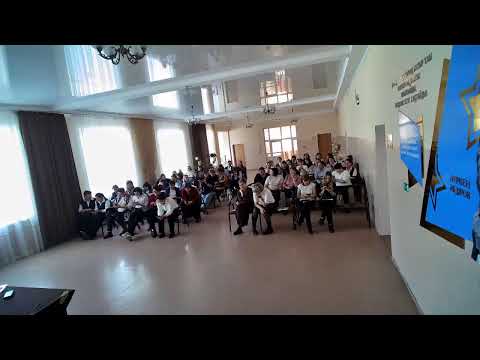 Видео: Районная олимпиада для начальной школы Карагандинской области город Абай. Награждение