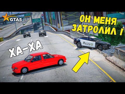 Видео: ЗАТРОЛИЛ ПОЛИЦЕЙСКИХ, ПОЛИЦЕЙСКИЕ ПОГОНИ В GTA 5 RP BURTON !!