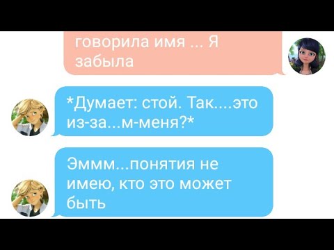 Видео: 3 ч.Что-то вроде Амнезии
