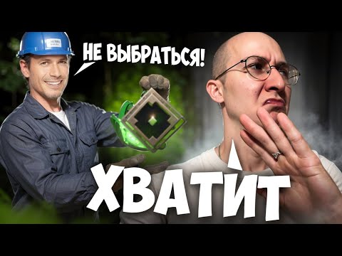 Видео: РЕКРУТ В 2025 ГОДУ - ЭТО ПОЗОР?