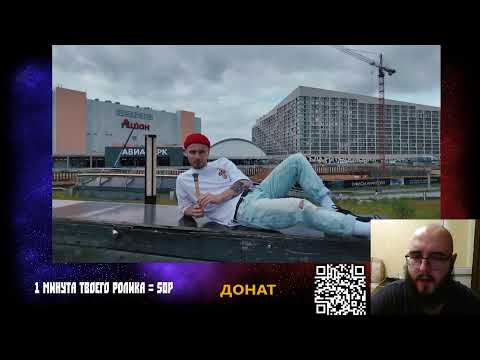 Видео: Смотрим мужских и женских психологов, коучей