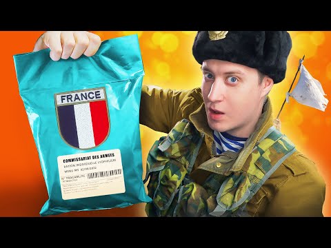 Видео: НОВЫЙ ИРП ФРАНЦИИ для СПЕЦНАЗА!!  Такое бывает, но не со всеми!