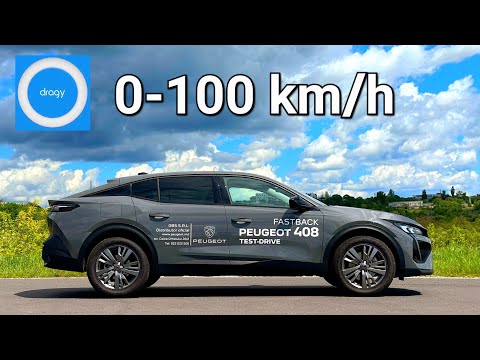Видео: Peugeot 408 с 215 силами – Пушка или нет? Замер разгона!