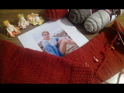 Видео: Кардиган "Лопапейса Periwinkle" Урок 2