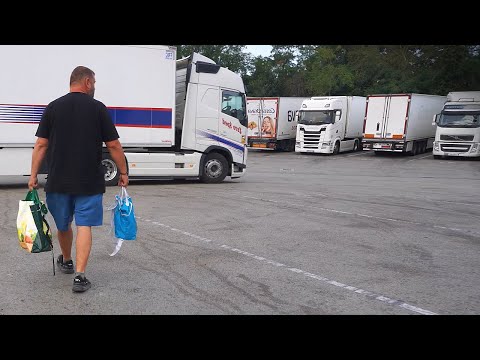 Видео: Хотите стать водителем грузовика? СНАЧАЛА ПОСМОТРИТЕ ЭТО ▪ РАБОТА ДАЛЬНОБОЙЩИКА