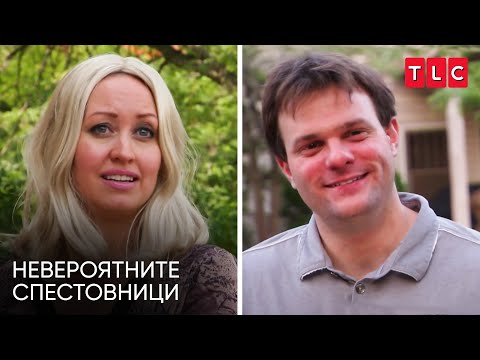 Видео: Изненада за наемателя I Невероятните спестовници