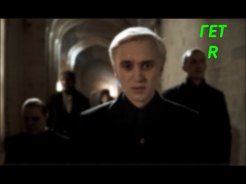 Видео: Harry Potter: На стекле
