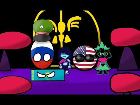 Видео: Countryballs Дельта-руна (Поле и Боль!) 3 серия