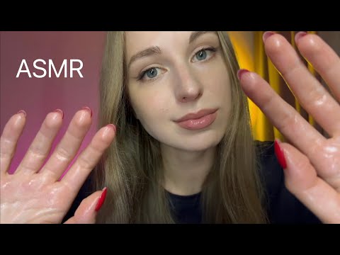 Видео: [АСМР] 20 Минут МАСЛЯНОГО МАССАЖА 🤗 ASMR OIL MASSAGE Face, Hand Sounds 💕