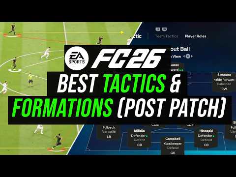 Видео: *ПОСТ ПАТЧА* Лучшие тактики МЕТА для использования и то, что я использую прямо сейчас... - FC 26
