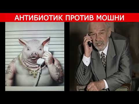 Видео: Сосед снял дверь