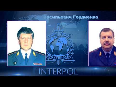 Видео: ГИМН ИНТЕРПОЛА     песня Андрея Гражданкина