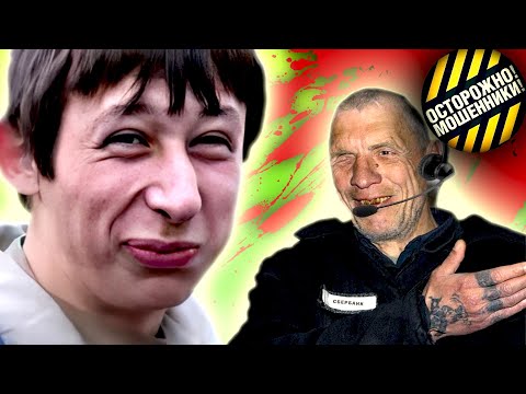 Видео: БЕЗ ЛОХА ЖИЗНЬ ПЛОХА – [ Такой ТУПОСТИ Я ДАВНО НЕ ВСТРЕЧАЛ – ОТРИЦАТЕЛЬНЫЙ ТЕСТ НА IQ ]