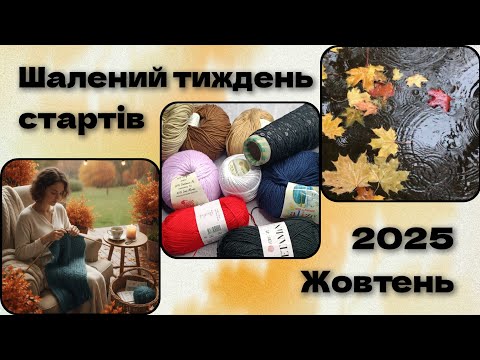 Видео: Страх любительки одного процесу.