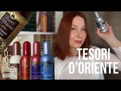 Видео: АРОМАТЫ TESORI D'ORIENTE | White Musk, Persian Dream, Byzantium и другие 🔥