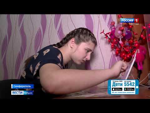 Видео: Алина Аблякимова, 13 лет, атипичный аутизм, сенсорная алалия (недоразвитие речи)