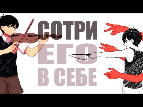 Видео: Шокирующая история дружбы. Краткий разбор OMORI