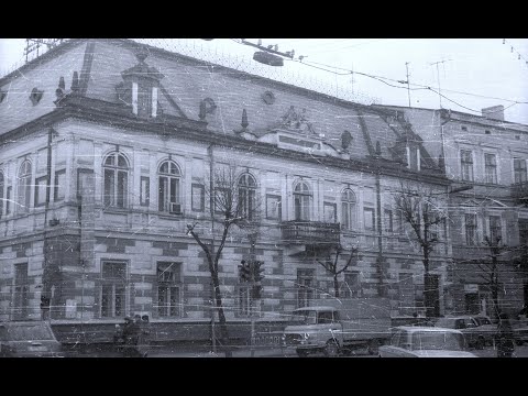 Видео: "ТАЄМНИЦІ СТАРОГО МІСТА". Легенди Станиславова, Станіслава та Івано-Франківська