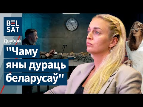 Видео: Кто разваливает Координационный совет (Беларусь): полиграф спасет от "агентуры"? Кабанов vs Караулов