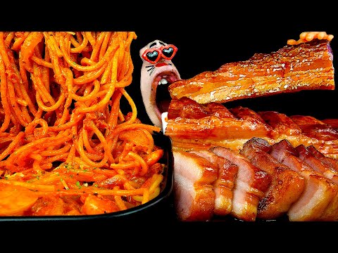 Видео: ASMR MUKBANG :) гигантский шашлык из свинины и сливочно-томатная паста