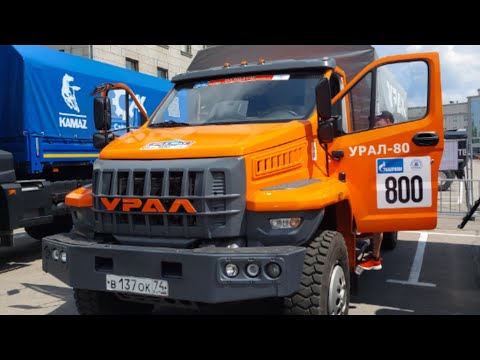 Видео: УРАЛ-80 на"SILK WAY"г.Иркутск.