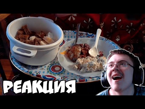 Видео: Я один отмечаю новый 2013 год ( Архив видиков Толяна ) | Реакция