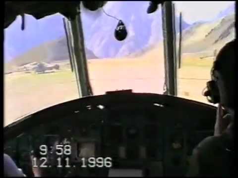 Видео: К Хумб