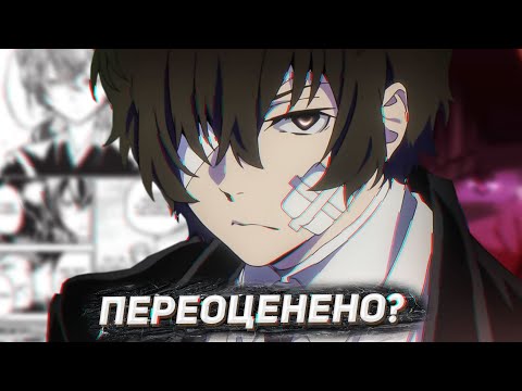 Видео: БРОДЯЧИЕ ПСЫ - ТАК ЛИ ЭТО ПЛОХО?