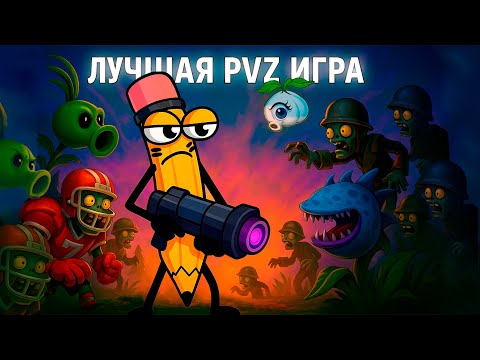 Видео: Почему Garden Warfare 2 — лучшая игра во вселенной PvZ