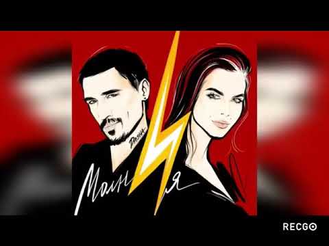 Видео: Музыка молния 1 час