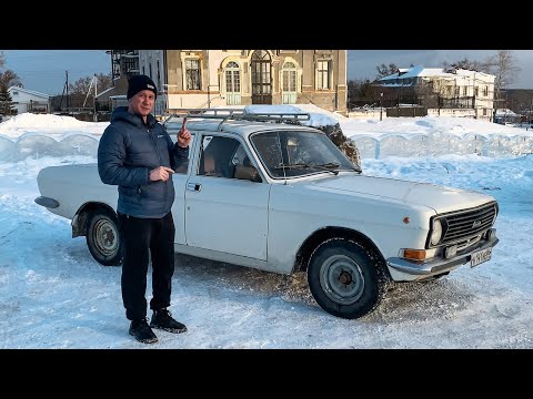 Видео: Зачем я купил новую старую волгу? ГАЗ 24-10 Буран.